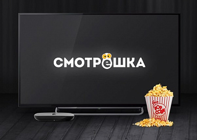 Смотрешка, Мончегорск Смотрешка, Мончегорск